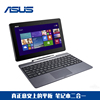 Asus/华硕T100TA平板电脑10寸Windows PC二合一 四核WIN8笔记本