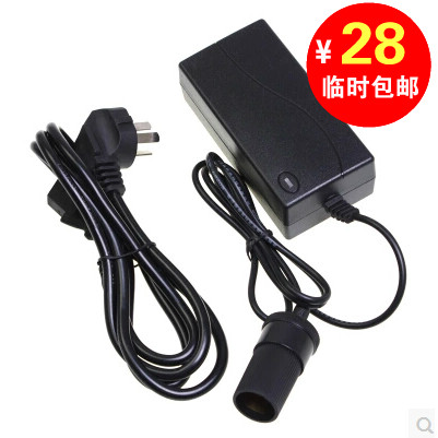 4L车载迷你小冰箱学生宿舍家用制冷微型车家两用小型冷暖箱包邮|ruв категории автомобиль/товаров/аксессуары/переоснащение, Автомобильная аудио - видео/средства электронной/приборов, средства электронной/приборов, бортовой теплый ящик - от Buy2taobao.com для оказания профессиональной услуги покупки агента Taobao
