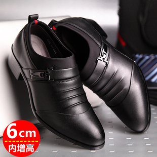 春季男士皮鞋真皮商务，正装休闲尖头，韩版透气内增高男鞋子
