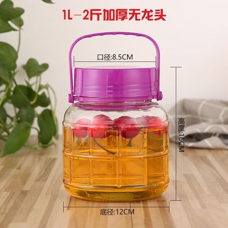 梅酒玻璃龙头