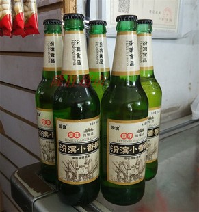 山西馆河津汾滨小香槟果味碳酸饮料童年的味道4瓶x500ml