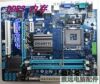 Gigabyte/技嘉 G41MT-S2 DDR3内存 775针 全集成主板