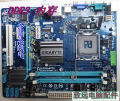 内存主板Gigabyte 技嘉G41MT-S2