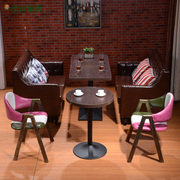 北欧实木复古咖啡厅，甜品店西餐厅茶餐厅酒吧，卡座沙发桌椅组合
