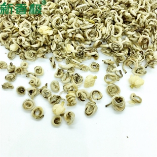 2023年新茶 浓香茉莉花茶叶 茶王 玉螺王 500克花茶茉莉花茶