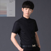 黑色立领短袖衬衫男士韩版修身中国风纯色半袖商务时尚潮衬衣
