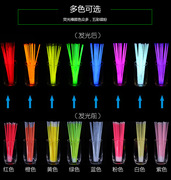 儿童手环夜光棒发光棒DIY荧手镯荧光夜跑道具夜光发光手环送接头