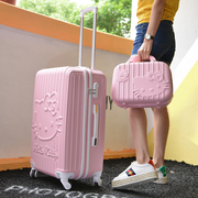 可爱拉杆箱女士韩版旅行箱学生，行李箱粉色万向轮20寸登机密码皮箱