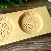 阳江炒米饼模具叶贴酥角小油角模板传统手工木制饼印年糕糕点