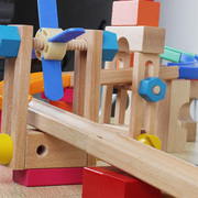 轨道过山车套装木制滚珠积木儿童益智玩具3-6-8周岁男孩智力拼装