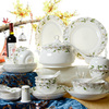 餐具套装2856头骨瓷碗碟，套装韩式家用创意，碗盘碟勺结婚送礼