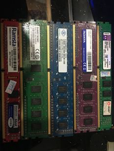 二手金士顿威刚2G内存条DDR3 1333/1600 台式机拆机内存