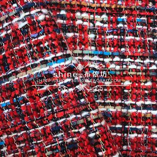 欧洲大牌大红彩色编织粗花呢，粗纺面料小香风外套，连衣裙服装布料批