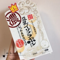 豆乳日本美容液，5片精华面膜