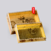 海参包装盒 亚克力盒子 野生海参礼盒塑料盒 胶盒定制 盒
