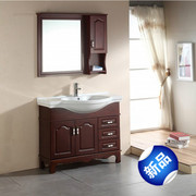 浴室柜实木橡木落地柜欧式镜，洗手脸台盆组合套餐鹰卫浴
