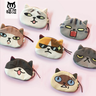 韩版布艺女学生表情猫零钱包猫咪，小手包硬币包卡通(包卡通)喵星人迷你钱包