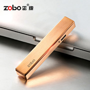zobo正牌超薄USB充电打火机男女防风创意个性迷你电子点烟器