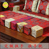 中式古典红木仿古家具方枕抱枕扶手枕腰枕，绸缎沙发扶手靠垫等