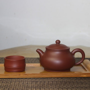 宜兴紫砂壶原矿大红袍潘壶全手工红茶乌龙茶普洱品茶茶具茶道