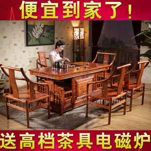 南榆木茶桌椅组合战国茶台实木仿古茶几中式将军台功夫茶艺桌
