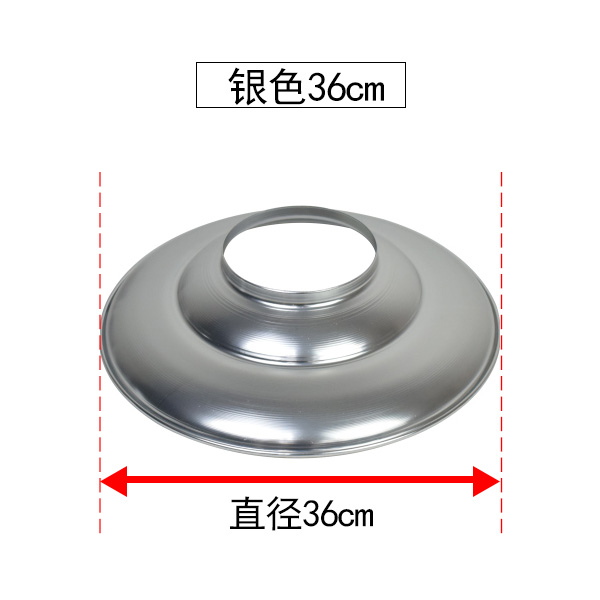 韩式烤肉排烟罩喇叭口 吸烟罩商用不锈钢排烟管罩子在类目 厨房/烹饪用具, 烧烤/烘焙用具, 烧烤架炉/烧烤DIY用具, 其它烧烤用品中 - 来自Buy2taobao.com提供专业的淘宝代购服务