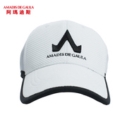 阿玛迪斯/amadis 六片抗菌钓鱼防晒帽 透气防风遮阳帽 AX6105