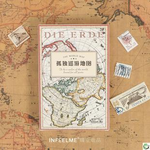 孤独巡游地图怀旧明信片欧洲复古航海图文艺卡片盒装30张