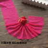 16厘米宽桃红玫红色刺绣，镂空弹力蕾丝花边辅料，衣裙装料6.5元一米