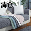 北欧水洗纯棉沙发垫四季通用布艺防滑现代简约全棉沙发巾靠背客厅