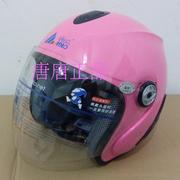 爱得乐3C认证电动车摩托车头盔 送保暖围脖围巾半盔