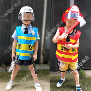 儿童演出服小警察服装，幼儿园职业扮演体验消防员，装备马甲帽子