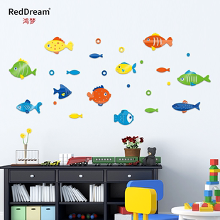 五彩小鱼3D立体亚克力儿童房幼儿园浴室创意电视背景装饰自粘墙贴