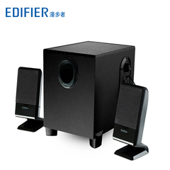 edifier 漫步者r101v多媒体音箱