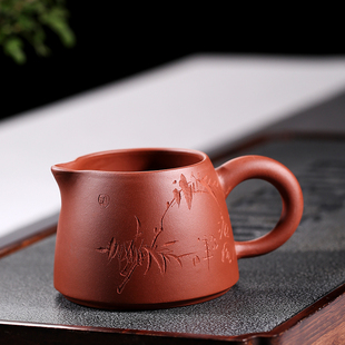 紫砂公道杯分茶器可配茶滤宜兴手工，刻绘竹叶公杯茶海功夫茶具配件