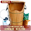 整套熏蒸桶所含配件：70高进口橡木木桶1个+橡木桶盖子1个+70*14