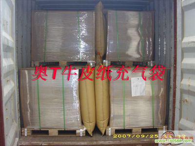 供应80*120cm 800*1200mm集装箱充气袋货柜缓冲气袋牛皮纸气垫袋|ruв категории упаковка, упаковка, пневматический мешок - от Buy2taobao.com для оказания профессиональной услуги покупки агента Taobao