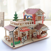 拼装小房子模型屋diy手工小屋子组装制作阳光小木屋房屋别墅玩具