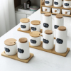 日式调味瓶罐创意竹木盐罐糖醋宜家白瓷陶瓷调料调味罐盒厨房