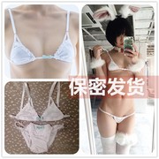 15天蝴蝶结纯白超超小迷你漂白女仆，比基尼赛高少女泳衣