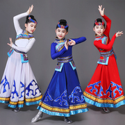 少数民族服装儿童男女蒙古袍，藏族舞蹈演出服蒙族女童民族男孩