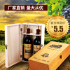 定制高档红酒木盒包装盒葡萄酒盒酒箱实木制礼盒木箱子2支装木箱