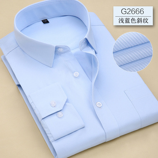 春季长袖衬衫男青年，商务职业工装浅蓝色斜纹，衬衣男西装寸衫工作服