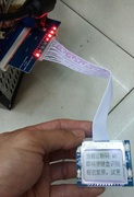 中文诊断卡 液晶中文显示主板诊断卡PCI主板故障检测卡pti9测试卡
