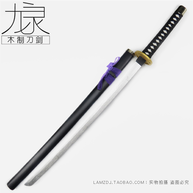 热卖包邮cosplay动漫道具木刀 刀剑乱舞 太刀烛台切光忠武器装备|msdalam kategori mod main/animasi/Zhou Bian/cos/permainan papan, kostum cosplay/props/perkhidmatan, aksesori COSPLAY/props/pakaian anak patung - dari Buy2taobao.com untuk memberikan perkhidmatan ejen Taobao profesional membeli