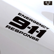 911车贴纸搞笑个性反光拉花 划痕遮挡 数字字母汽车改装饰贴