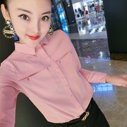 长袖衬衫女韩版2023年修身显瘦纯色打底衫小衫时尚职业衬衣女