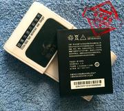 大唐 MF-2450A MIFI902  4G 移动手机电池 电板 座充