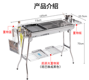 加厚大号不锈钢烧烤炉户外家用木炭烧烤架折叠便携5人以上全套子