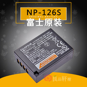 富士NP-W126s X-100F/V E3 T20 PRO2 T2 T1 XS10相机电池